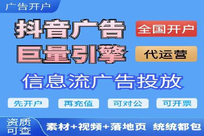 百度推广费用标准与案例对比分析
