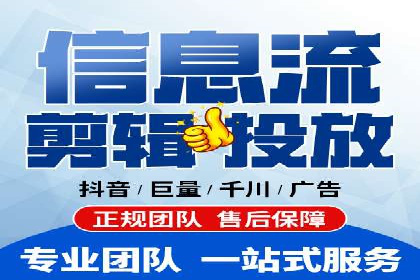 SEM竞价实战：案例展示效果优化策略